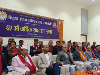 गौतमबुद्ध विमानस्थलबाट छिट्टै अन्तर्राष्ट्रिय उडान हुन्छ : मन्त्री साउद