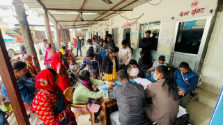 सिद्धार्थनगरमा अपांगता स्वास्थ्य शिविर सम्पन्न