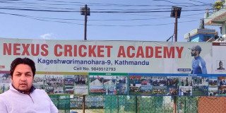 एसईई परीक्षा दिएका दुईसय विद्यार्थीलाई नेक्ससले निःशुल्क क्रिकेटको प्रशिक्षण दिने