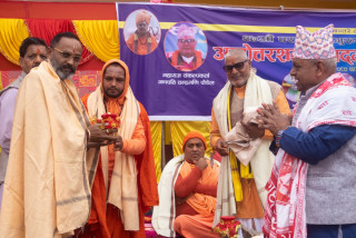 तिलोत्तमा–१४ दुर्गानगरमा अस्टोत्तरशत श्रीमद्भागवत विराट ज्ञान महायज्ञ सम्पन्न