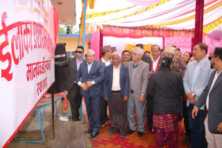 रुपन्देहीको मानपकडीमा ईलाका प्रशासन कार्यालय स्थापना