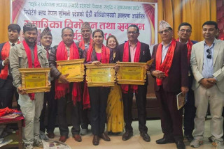 ‘सुशासनले देशलाई बलियो बनाउँछ’