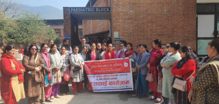 अनेमसंघ रुपन्देहीद्वारा आम्दा परिसरमा सरसफाई