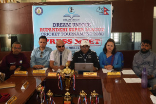 आइतबारदेखि ‘ड्रीम युनिक रुपन्देही सुपर लिग–२०८०’ हुँदै