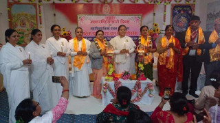 ब्रह्माकुमारी ग्लोबल पिस रिट्रीट सेन्टरद्वारा विभिन्न कार्यक्रम