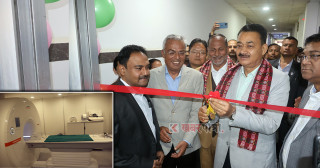 युसीएमएसमा ‘थ्री टेस्ला एमआरआई’ सेवा सुरु