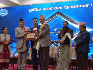 बुटवल आर्थिक विकासमा देशकै सर्वोत्कृष्ट नगर घोषित