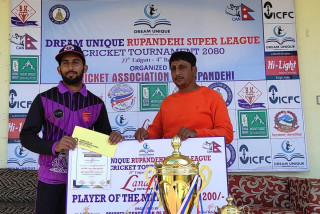 ड्रिम युनिक रुपन्देही सुपर लिग : प्रोफेसनल मास्टर्स ३७९ रनले विजयी