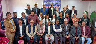 तिलोत्तमा व्यापार संघको कार्यशाला गोष्ठी पाल्पामा सुरु