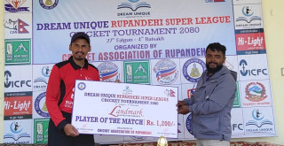 ड्रिम युनिक रुपन्देही सुपर लिग : शंकरनगरको जीत