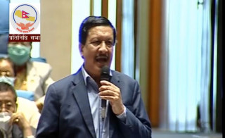 काँग्रेस सांसद केसीले भने–पुन र सुनको सम्बन्ध के हो, स्पष्ट होस्