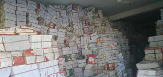 नयाँ शैक्षिक सत्रका लागि पाठयपुस्तक विक्रीवितरण सुरू