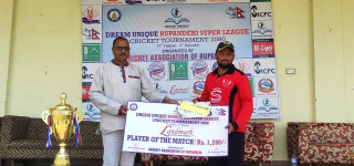 रुपन्देही सुपरलिग : रुपेशले ८ विकेट लिँदा शंकरनगरको सानदार जित