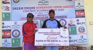 रुपन्देही सुपर लिग : सैनामैना क्रिकेट क्लब ६ विकेटले विजयी
