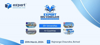 बुधबार बुटवलमा एक्सपर्ट एजुकेशन कन्क्लेभ हुँदै