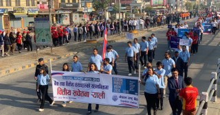 ‘ग्लोबल मनी विक –२०२४’ सुरू