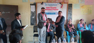 रामग्राम जेसीजद्वारा साईबर सुरक्षा सम्बन्धी सचेतना प्रशिक्षण