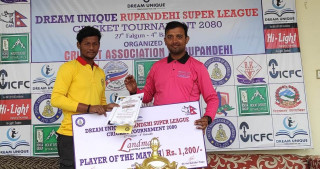 रुपन्देही सुपर लिग : स्टार १४६ रनले विजयी
