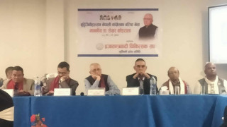 डा.शेखर कोइरालाले बुटवलका पेशाकर्मीसँग गरे सुझाव संकलन