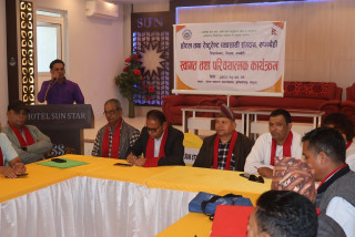 होटल व्यवसायीको गुनासो : गौतमबुद्ध अन्तर्राष्ट्रिय विमानस्थल सञ्चालनको माग सुनुवाइ भएन