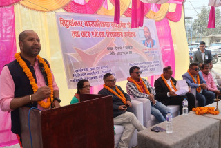 बेलहियामा मन्त्री पाण्डेले भने–पर्यटनकै माध्यमबाट देशलाई आर्थिक समृद्धितर्फ लैजान सक्छौं