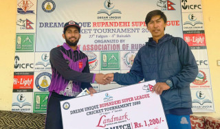 रूपन्देही सुपर लिग : प्रोफेसनल मास्टर्स विजयी