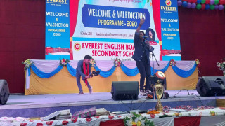 एभरेष्ट माविमा कक्षा १२ का विद्यार्थीलाई विदाई तथा शुभकामना