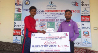 रूपन्देही सुपर लिग : देवदह क्रिकेट क्लब विजयी