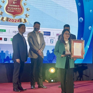 शाइन रेसुंगाले फेरि जित्यो ‘बेस्ट म्यानेज्ड बैंक’ अवार्ड