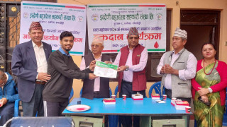 इन्द्रेणीको स्थापना दिवसमा रचनात्मक कार्यक्रम