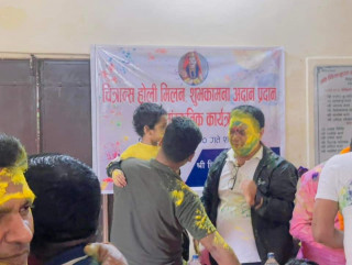 चित्रगुप्त युवा सेवा समितिद्वारा होलीमिलन तथा शुभकामना आदानप्रदान