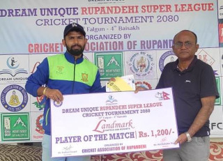 रूपन्देही सुपर लिग : प्रोफेसनलमाथि सैनामैनाको जीत