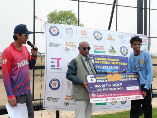 सुपर ओभरमा मदन भण्डारी एकेडेमी विजयी