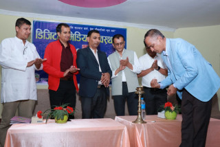 प्रेस चौतारी रुपन्देहीको आयोजनामा डिजिटल मिडिया व्यवस्थापन तालिम