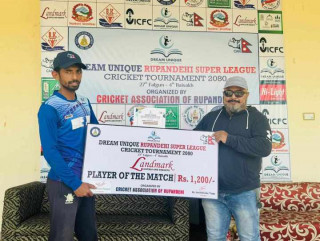 ड्रिम युनिक रूपन्देही सुपरलिग : तिरुपति १८८ रनले विजयी