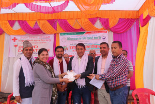 विकिरण सहकारीद्वारा रक्तदान