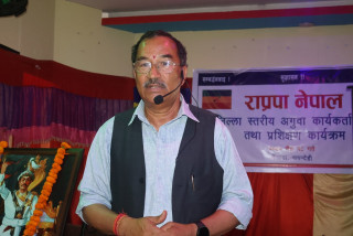 भैरहवामा कमल थापाले भने–नेपालमा अहिले धर्म परिवर्तनको डढेलो लागेको छ