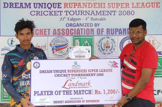 रूपन्देही सुपर लिग : तिरुपति ६५ रनले विजयी