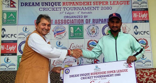 रूपन्देही सुपर लिग : जेआरलाई सफलता