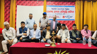 बुटवलमा एकहप्ते विधागत पत्रकारिता तालिम सुरु