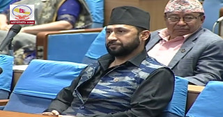 गृहमन्त्रीमाथि छानविन गर्न संसदीय समिति बनाउनुपर्ने कांग्रेसको अडान यथावत