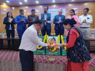 सहकारी दिवसको अवसरमा नेफ्स्कुनको उपलब्धी सार्वजनीकरण एवं अन्तरक्रिया