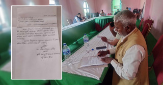 लुम्बिनीका कृषि तथा भूमि व्यवस्था मन्त्री अहिरले दिए राजीनामा