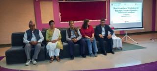 गर्मीबाट बचाउन तातो हावा ‘लु’ प्रतिकार्य योजनाबारे छलफल