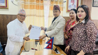 लुम्बिनीमा एमाले–माओवादी गठबन्धनलाई नाउपाका चार सांसद्को समर्थन