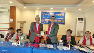 औषधी व्यवसायी लुम्बिनी प्रदेशको पदस्थापन