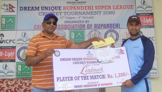 रूपन्देही सुपर लिग : सैनामैना तीन विकेटले विजयी