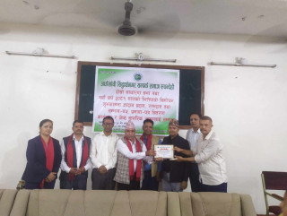 अर्घाखाँची सिद्धार्थनगर सम्पर्क समाज रुपन्देहीको दोस्रो साधारणसभा सम्पन्न