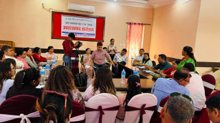 वनमा उपभोक्ताको पहुँच र लाभ बढाउन आग्रह