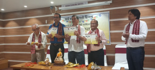 डा. कवीन्द्र बज्राचार्यको धर्मदेशना संग्रह ‘ज्ञान झरना’ पुस्तक विमोचन